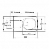 -     Escale Jacob Delafon E70004 Soft Close.